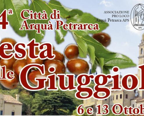 giuggiole