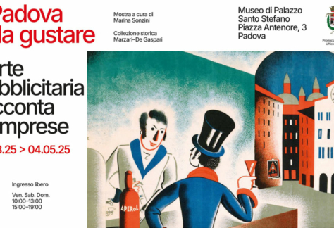 da gustare