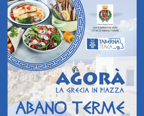 agorà