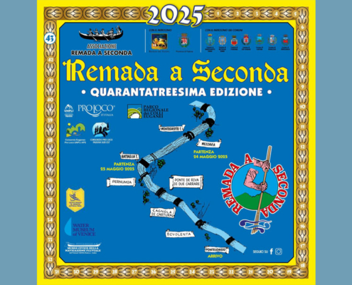 remada