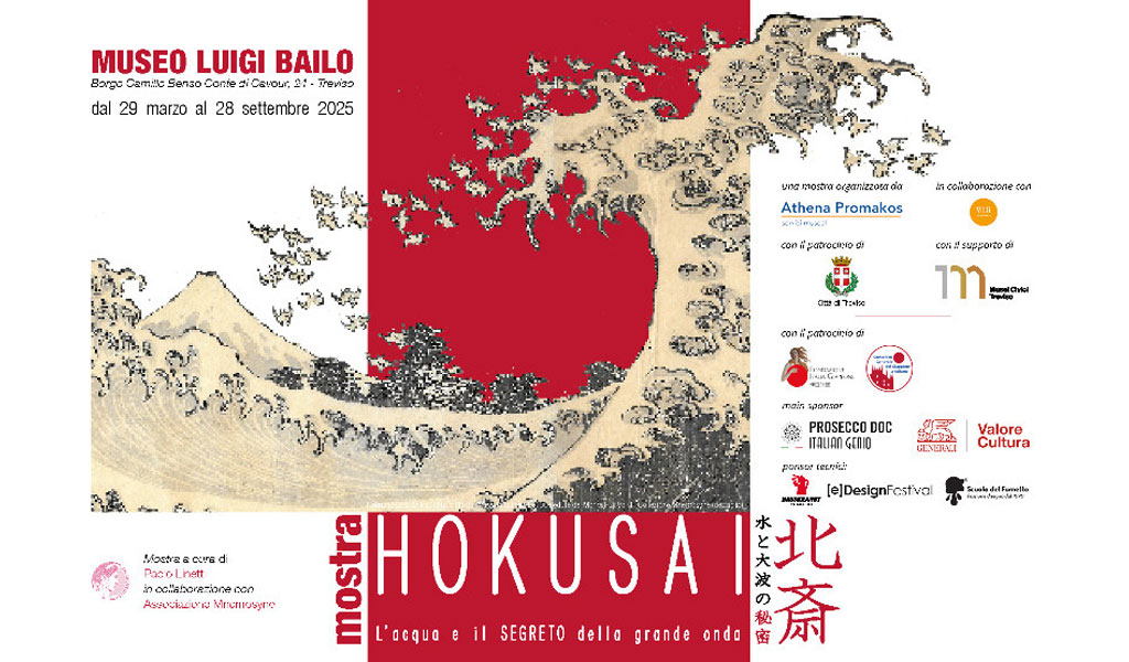 hokusai