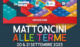 mattoncini