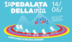 pedalata