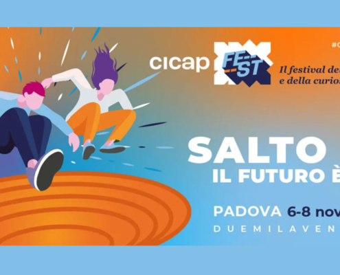 cicap