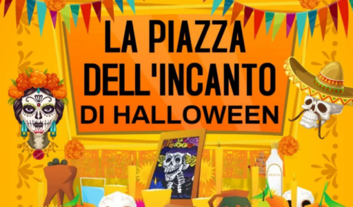 incanto
