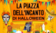incanto